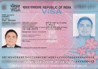 INDIAN VISA ONLINE