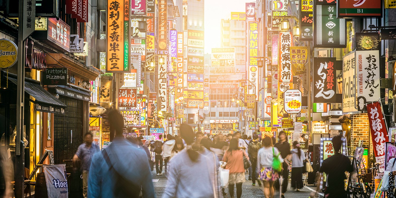 Things You Should Know Before Visiting Tokyo